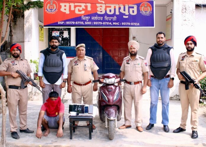 BHOGPUR जालंधर ग्रामीण पुलिस