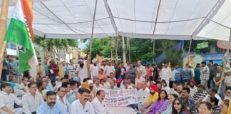 ਕਾਂਗਰਸ ਪਾਰਟੀ