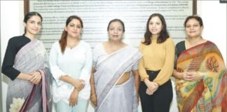 कॉस्मेटालिजी