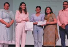 डीएवी यूनिवर्सिटी ने मनाया अंतरराष्ट्रीय युवा दिवस डीएवी यूनिवर्सिटी