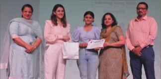 डीएवी यूनिवर्सिटी