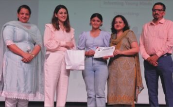 डीएवी यूनिवर्सिटी