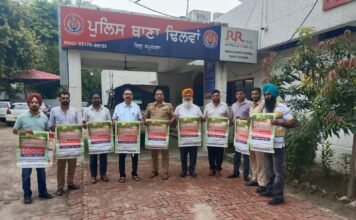 स्वास्थ्य विभाग की टीम ने पुलिस थानों में डेंगू के प्रति किया जागरूक -डॉ. अश्विनी कुमार स्वास्थ्य विभाग