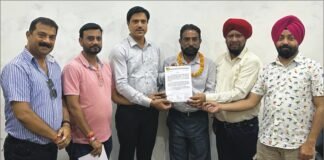 डिजिटल मीडिया एसोसिएशन