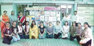 एन्ट्रप्रेन्योरशिप