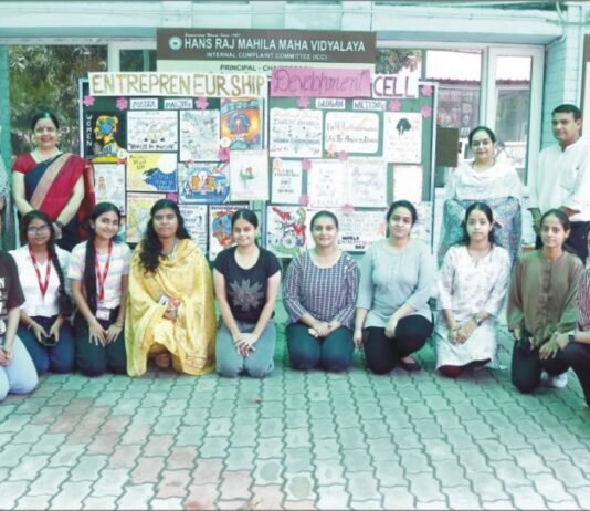 एच.एम.वी. के एन्ट्रप्रेन्योरशिप डिवेलपमेंट सैल ने मनाया वल्र्ड एन्ट्रप्रेन्योरशिप डे एन्ट्रप्रेन्योरशिप