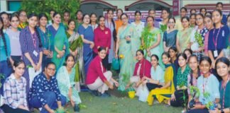 पर्यावरण जागरूकता