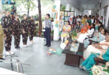 स्वतंत्रता दिवस