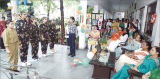 स्वतंत्रता दिवस