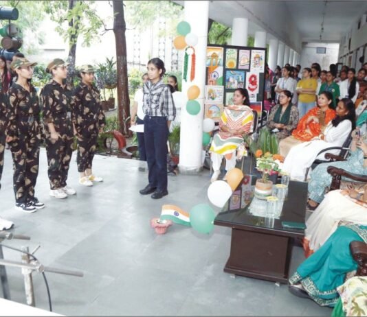 स्वतंत्रता दिवस