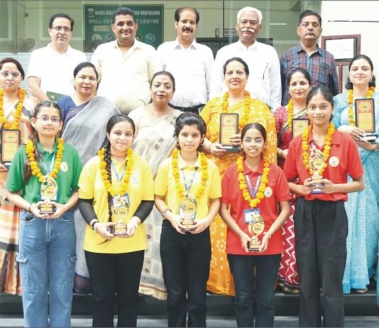 भारत विकास परिषद