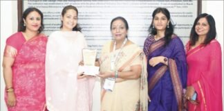 रेडियो फीचर प्रतियोगिता