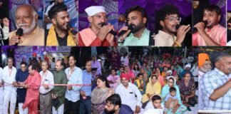 ਬੱਧਣ ਪਰਿਵਾਰ