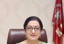 प्लेसमेंट