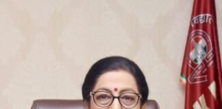 प्लेसमेंट