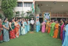 ਪੀ.ਸੀ.ਐਮ.ਐਸ.ਡੀ ਕਾਲਜ ਫਾਰ ਵੂਮੈਨ ਨੇ ਜੋਸ਼ ਅਤੇ ਭਾਵਨਾ ਨਾਲ ਆਜ਼ਾਦੀ ਦਿਵਸ ਮਨਾਇਆ ਆਜ਼ਾਦੀ ਦਿਵਸ