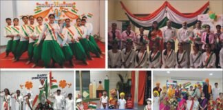 इनोसेंट हार्ट्स