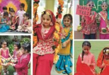 इनोसेंट हार्ट्स