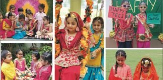 इनोसेंट हार्ट्स