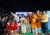 आम आदमी पार्टी