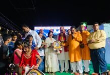 आम आदमी पार्टी