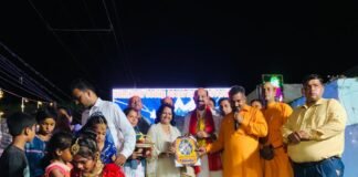 आम आदमी पार्टी