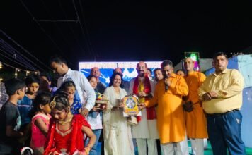 आम आदमी पार्टी