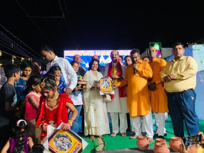KRISHAN आम आदमी पार्टी