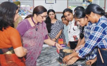 राष्ट्रीय अंतरिक्ष दिवस