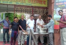 वरिन्द्र शर्मा