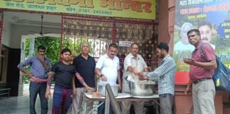 वरिन्द्र शर्मा