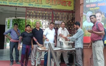 वरिन्द्र शर्मा