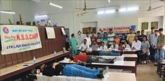 ਲਾਇਲਪੁਰ ਖ਼ਾਲਸਾ ਕਾਲਜ