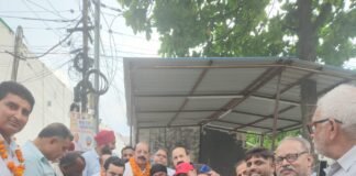 ਮਹਿੰਦਰ ਭਗਤ