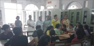 ਲਾਇਬ੍ਰੇਰੀਅਨ