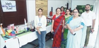 एच.एम.वी. ने मनाया नेशनल स्पेस डे नेशनल स्पेस डे