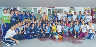 कन्या महा विद्यालय