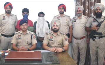 कमिश्नरेट पुलिस