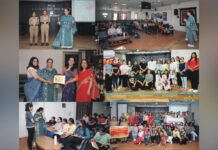 ਪਲੇਸਮੈਂਟ ਸੈੱਲ