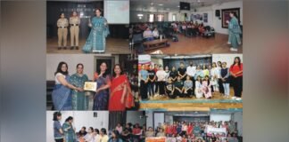 ਪਲੇਸਮੈਂਟ ਸੈੱਲ