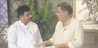 विधायक रमन अरोड़ा