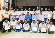 रुडसेट इंस्टीट्यूट