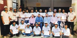 रुडसेट इंस्टीट्यूट