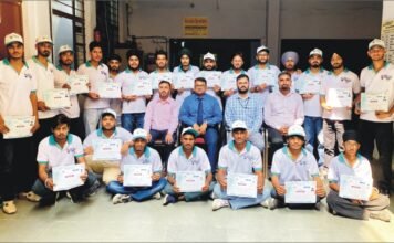 रुडसेट इंस्टीट्यूट