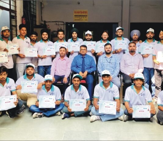 रुडसेट इंस्टीट्यूट