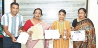 रीवा शर्मा