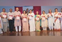 सरस्वती पूजन