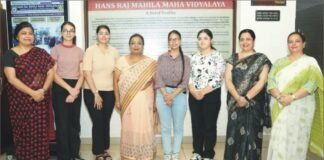 छात्राओं