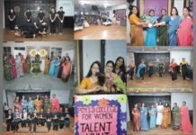 ਟੇਲੈਂਟ ਹੰਟ