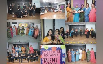 ਟੇਲੈਂਟ ਹੰਟ